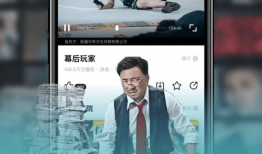 六九视频在线观看,在线观看，畅享视听盛宴