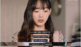 韩国性爱直播网站,现象解析与影响探讨