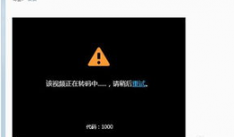 新浪博客视频,揭秘精彩瞬间，带你领略网络魅力