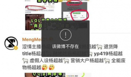 吃瓜qq爆料网站大全,一网打尽热门八卦！