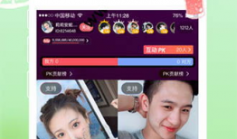 青柠视频,揭秘短视频时代的魅力与挑战